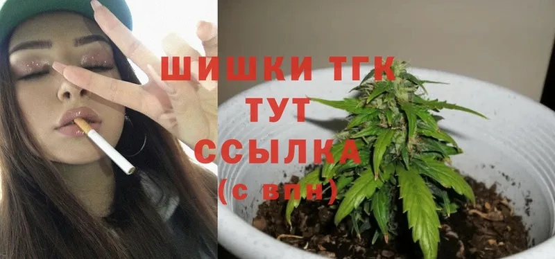 Шишки марихуана White Widow  наркота  Асбест 